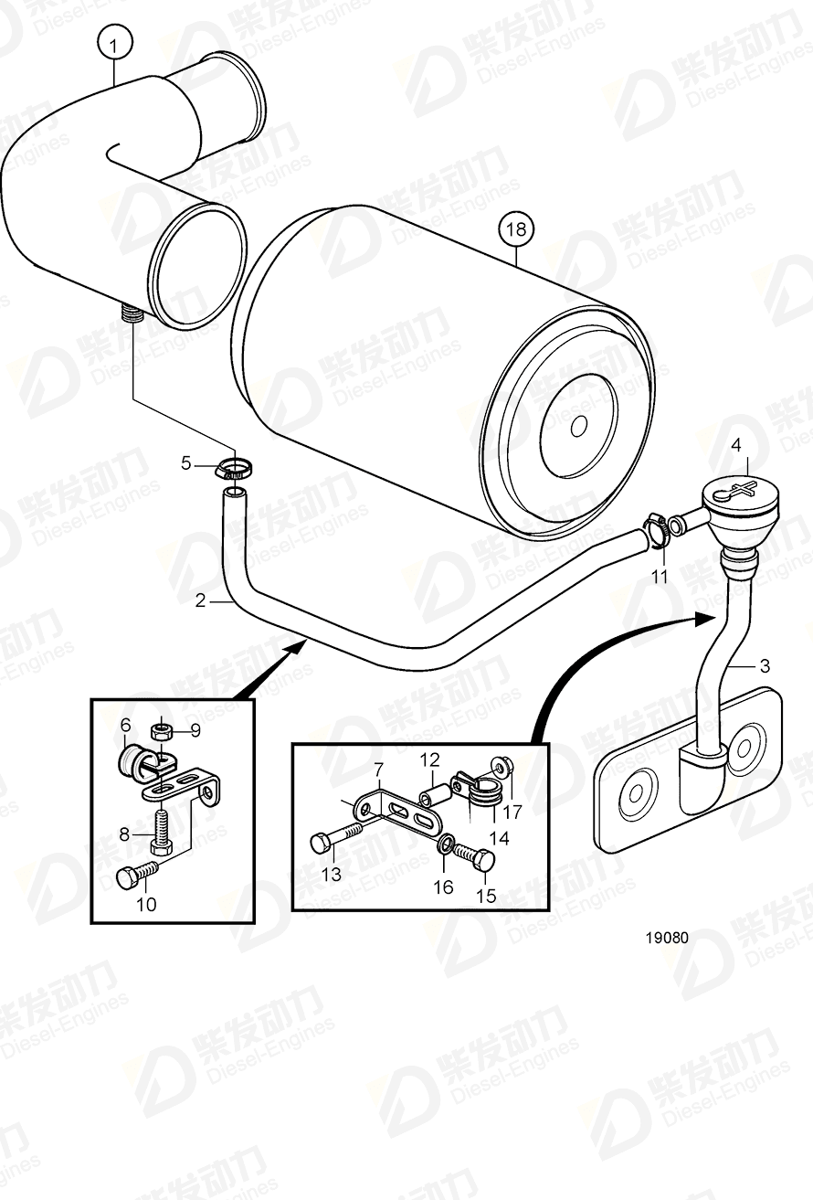 VOLVO Breather pipe 3836689 Drawing